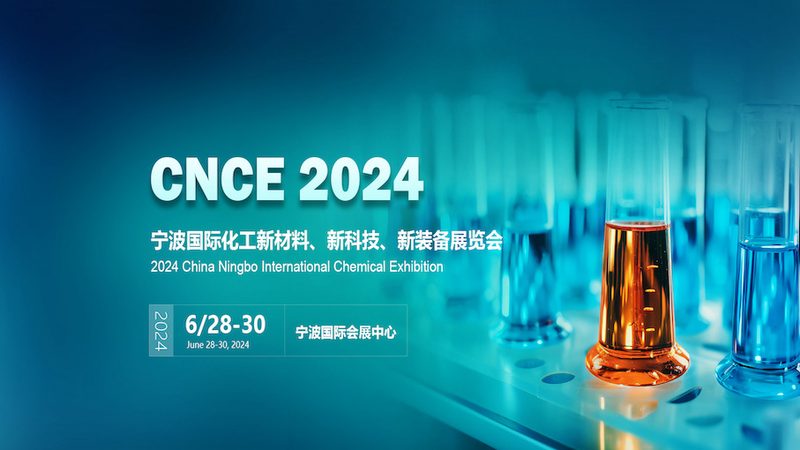 V0级阻燃工程塑料：揭秘其性能与选择要点**