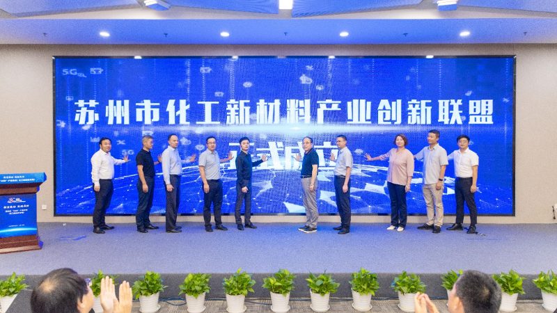 添加剂阴影下的真相：工业化学品暴露与人体健康