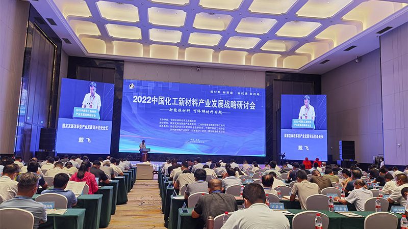揭秘色母粒配方：价格背后的价值与考量