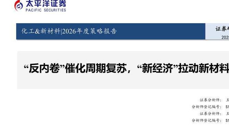 色母粒定制：从规格型号到完美匹配的工艺流程