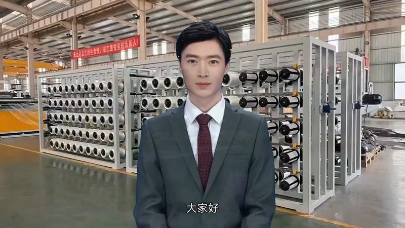 无机化工原料代理加盟：费用解析与市场洞察**