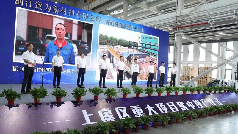 车用改性塑料：定制化需求下的技术解析**