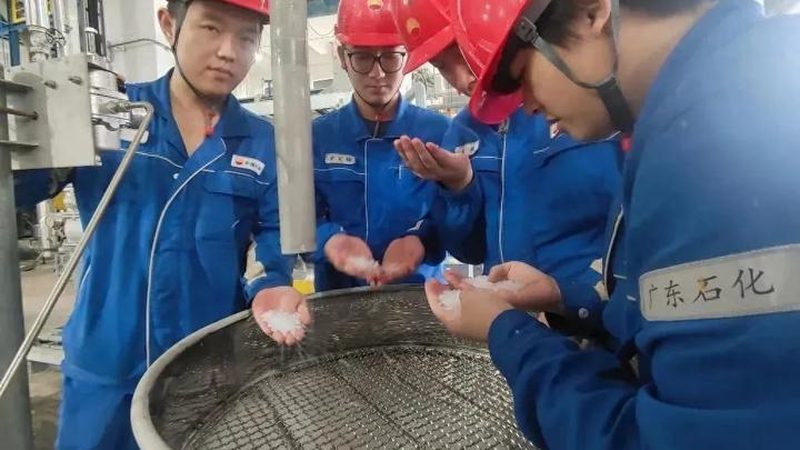 山东无机原料市场：行情动态与报价解析**