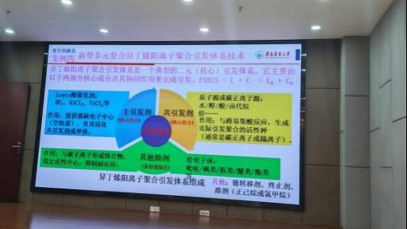 化工代理利润分析报告：揭秘化工代理行业的盈利密码