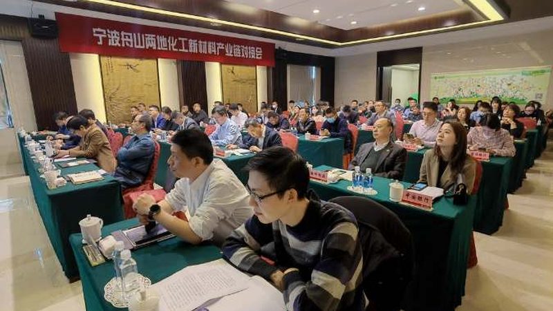 汽车密封条高分子材料材质分类解析