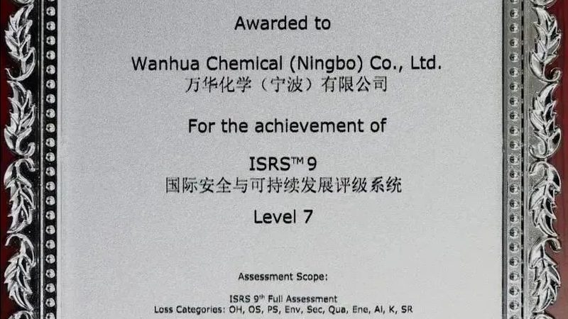 汽车高分子材料：广州供应商的优质选择**