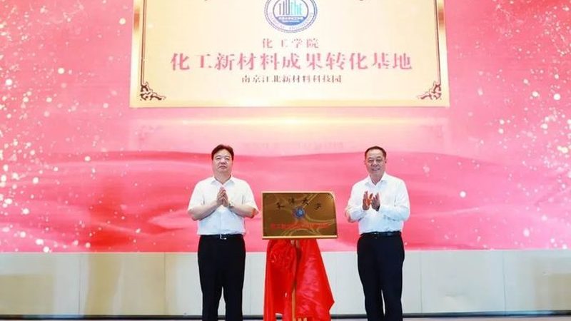 聚氨酯胶粘剂：广东地区关键参数解析**