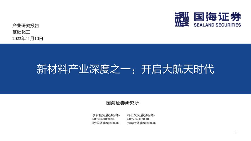 烘焙防腐剂与保鲜剂：功能与区别解析