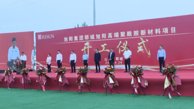 工业添加剂混合步骤解析：关键时间点与注意事项