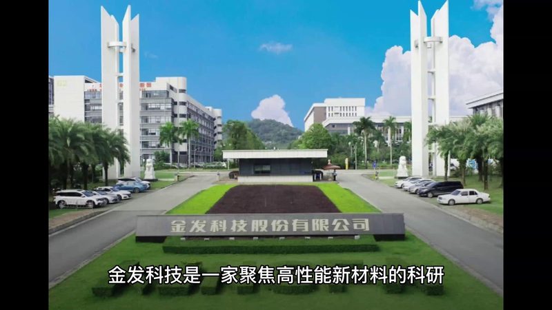 工业级有机化工原料供应商选择：揭秘背后的关键因素