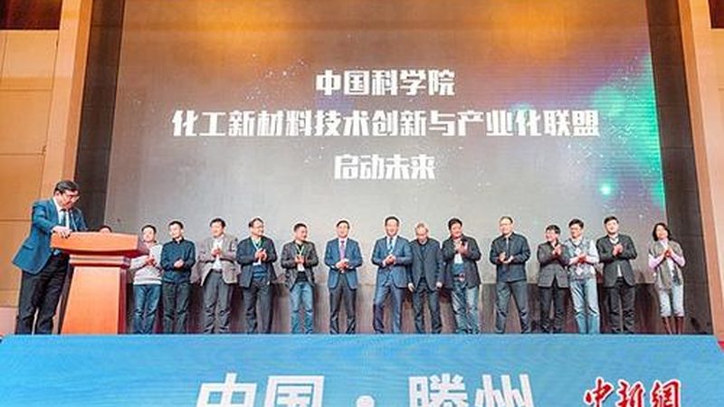 化工代理区域保护风险评估：如何构建风险防线