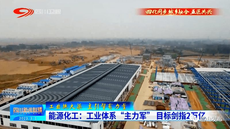 高分子材料厂家代理流程揭秘：如何选择与合规